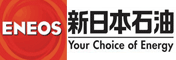 新日本石油
